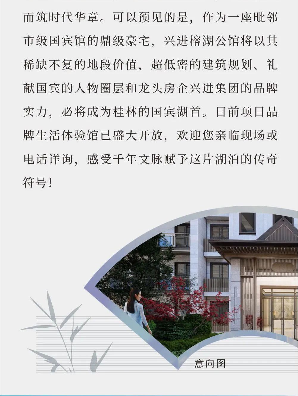沙巴