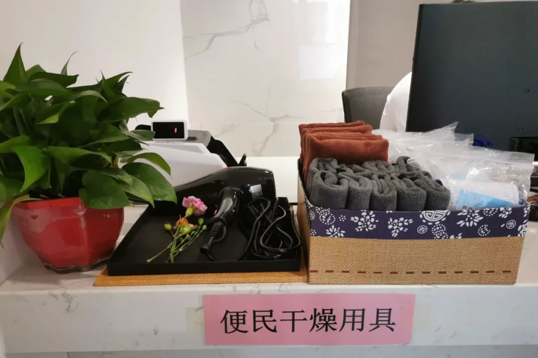 沙巴