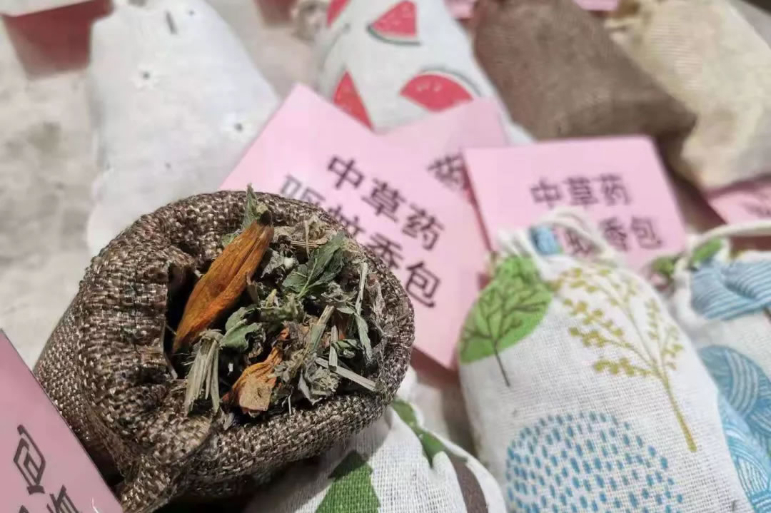 沙巴