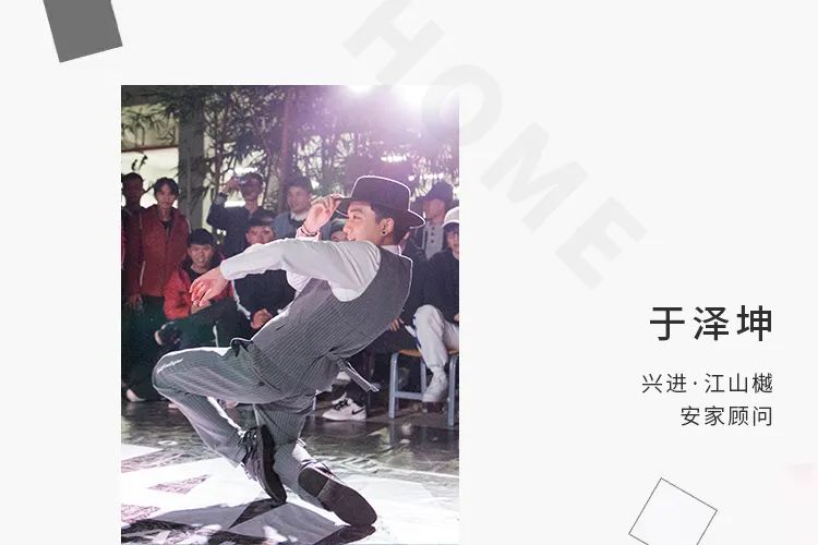沙巴