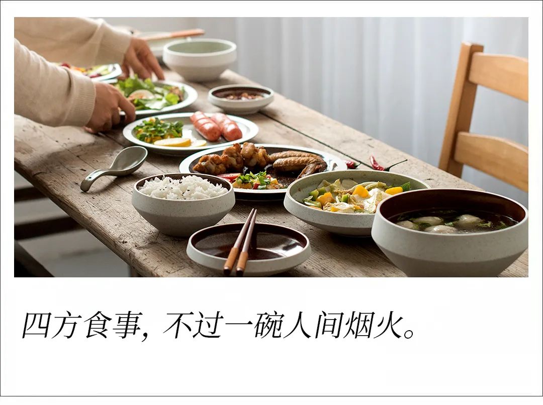 沙巴