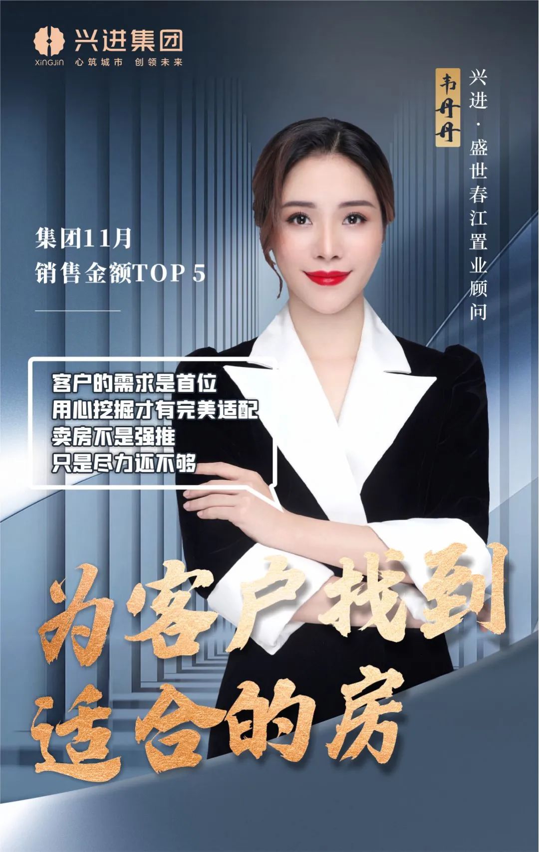 沙巴