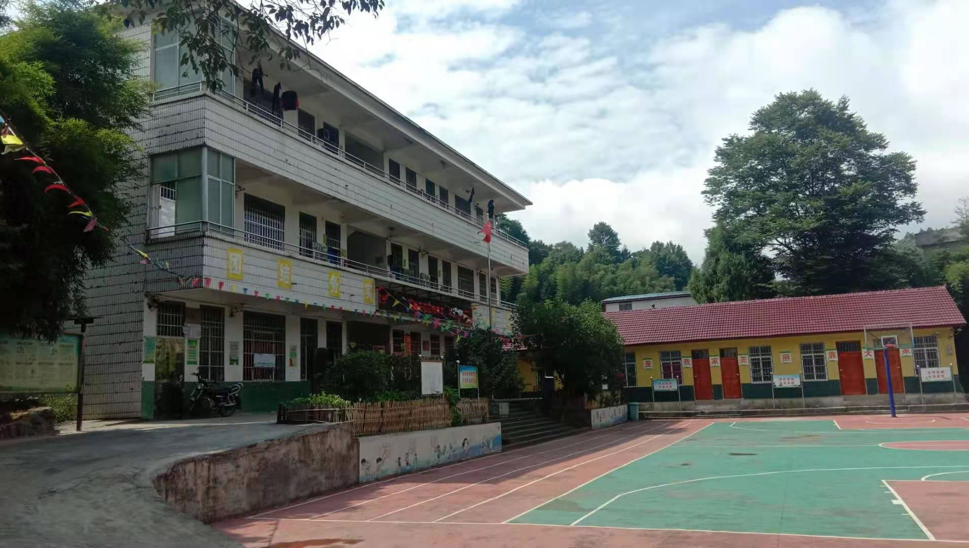 沙巴