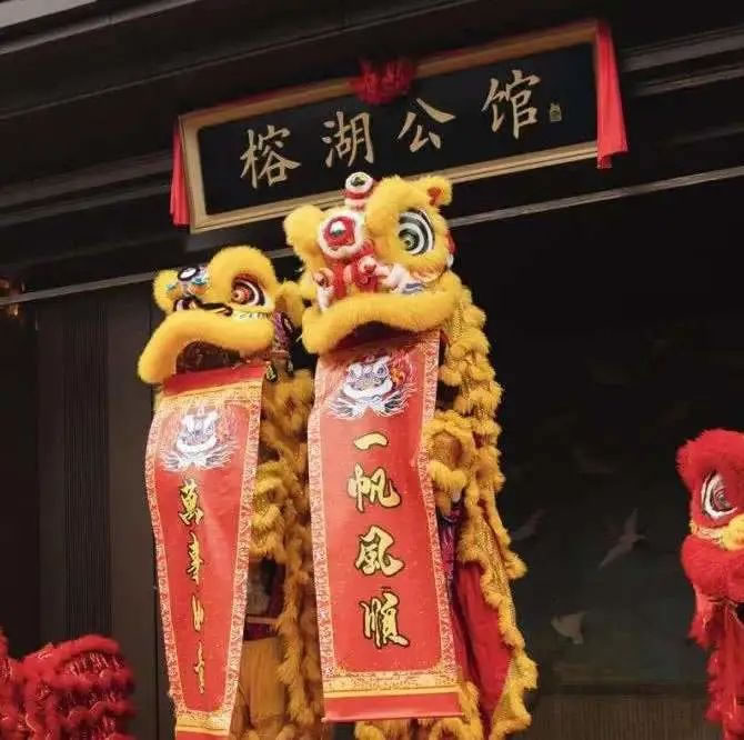 沙巴
