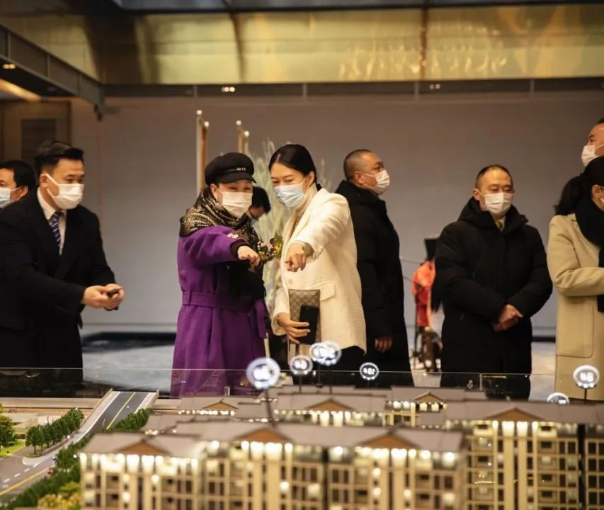 沙巴