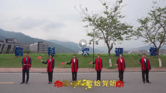 沙巴
