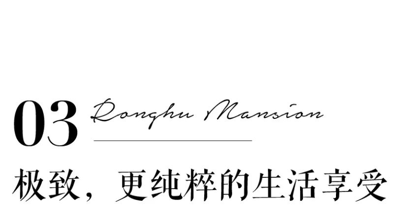 沙巴