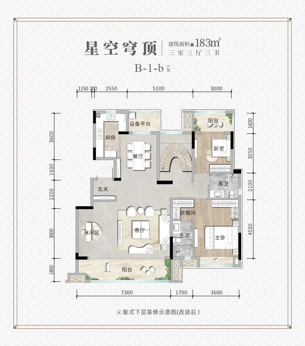 沙巴