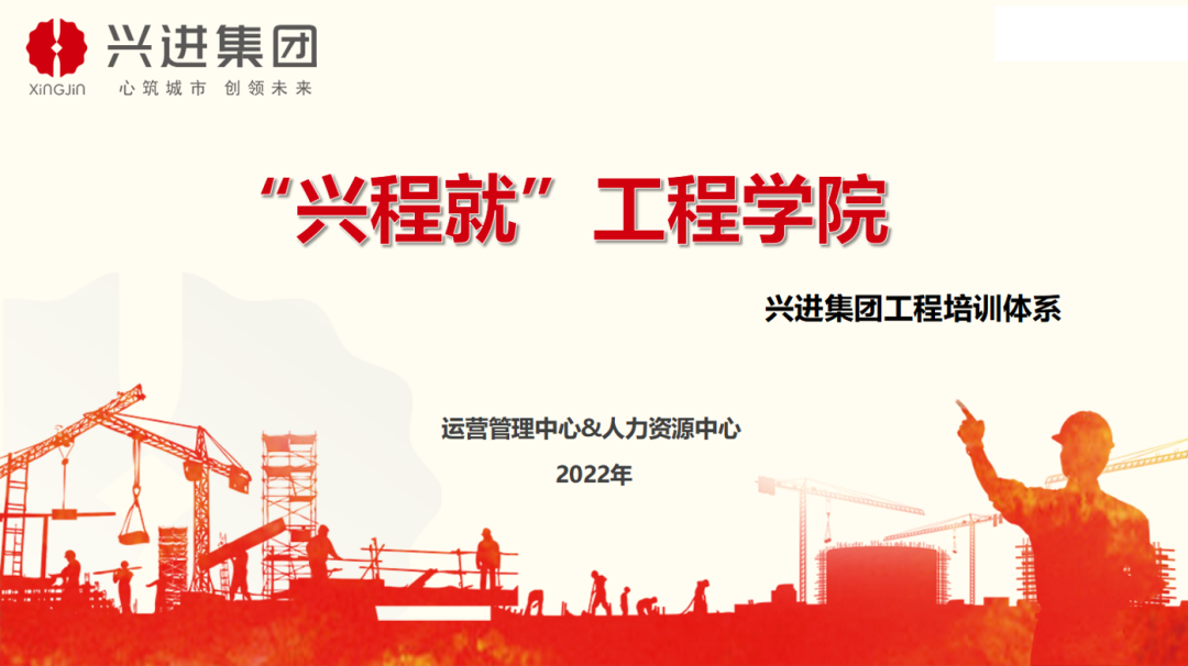 沙巴