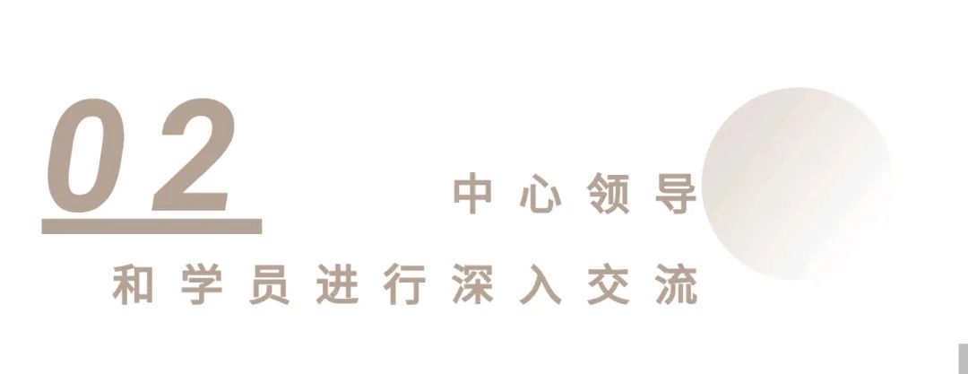 沙巴