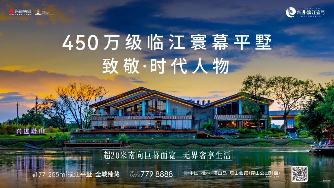 沙巴