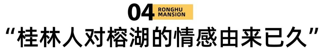沙巴