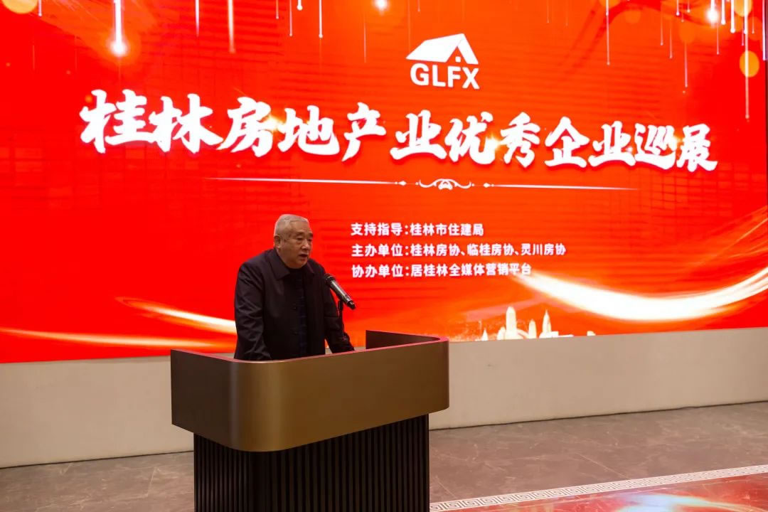 沙巴