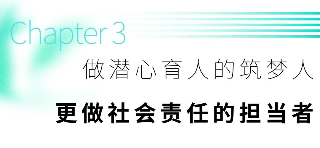 沙巴