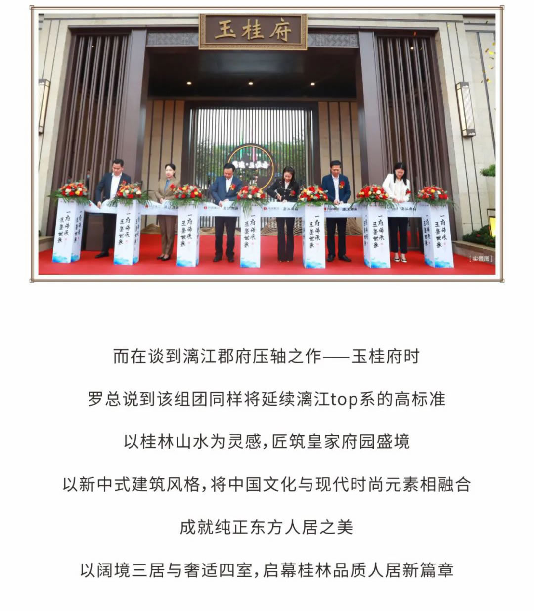 沙巴