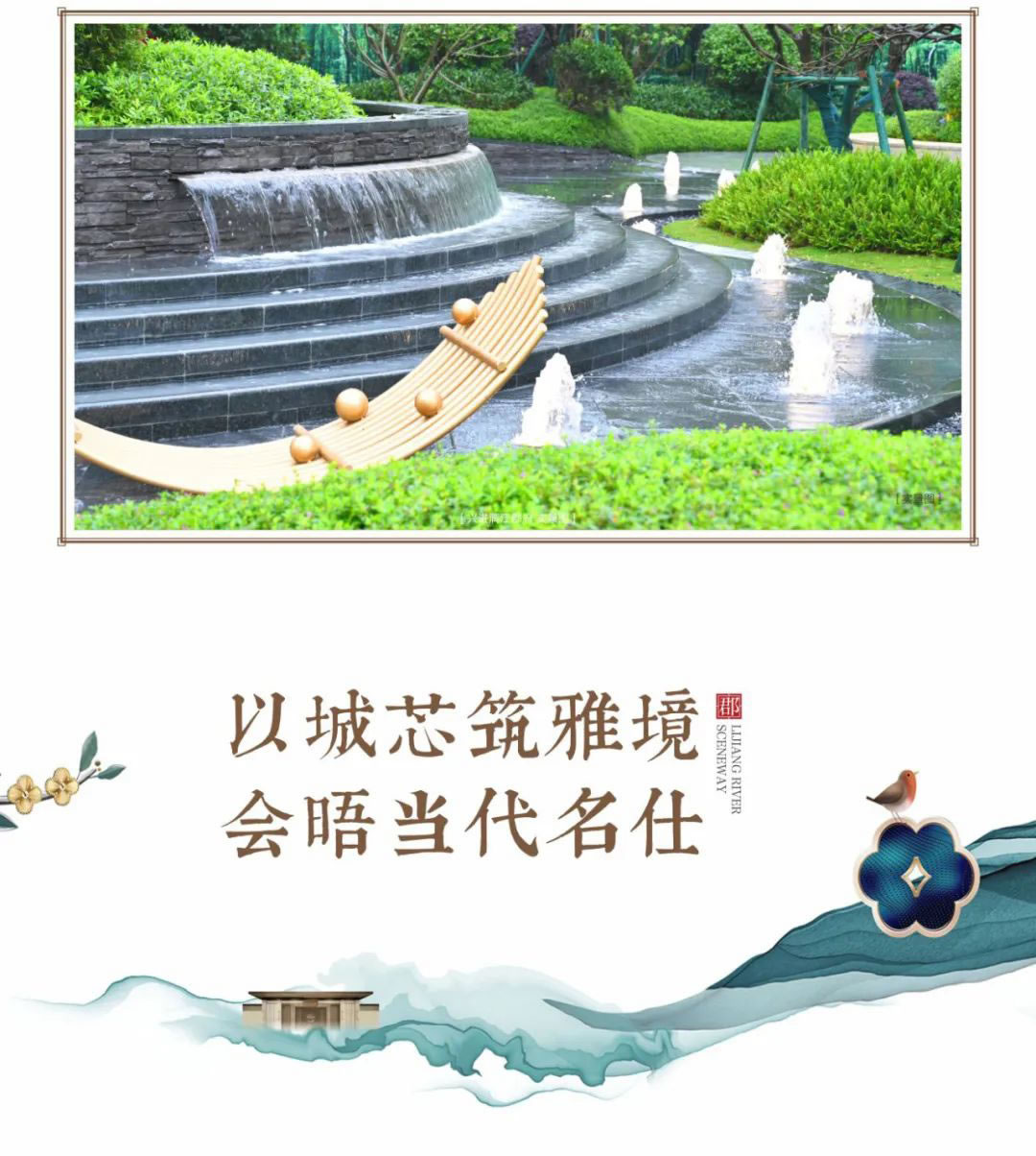 沙巴