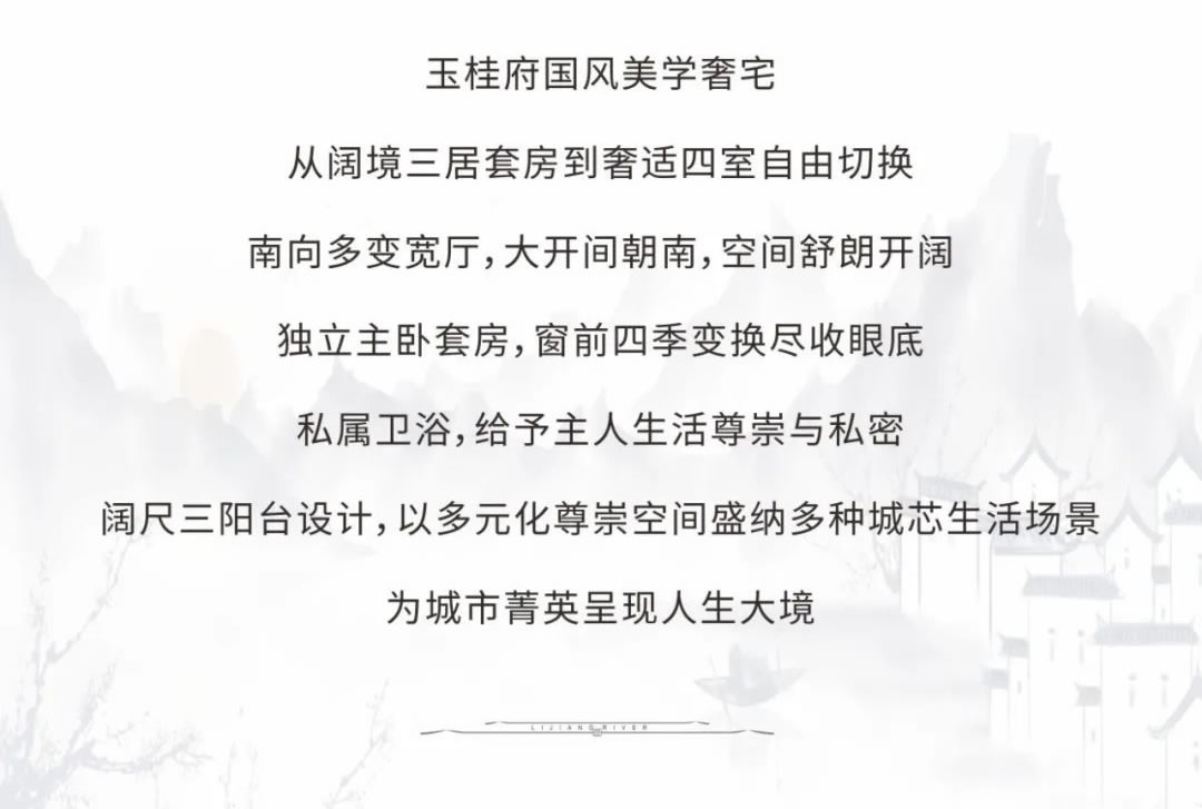 沙巴