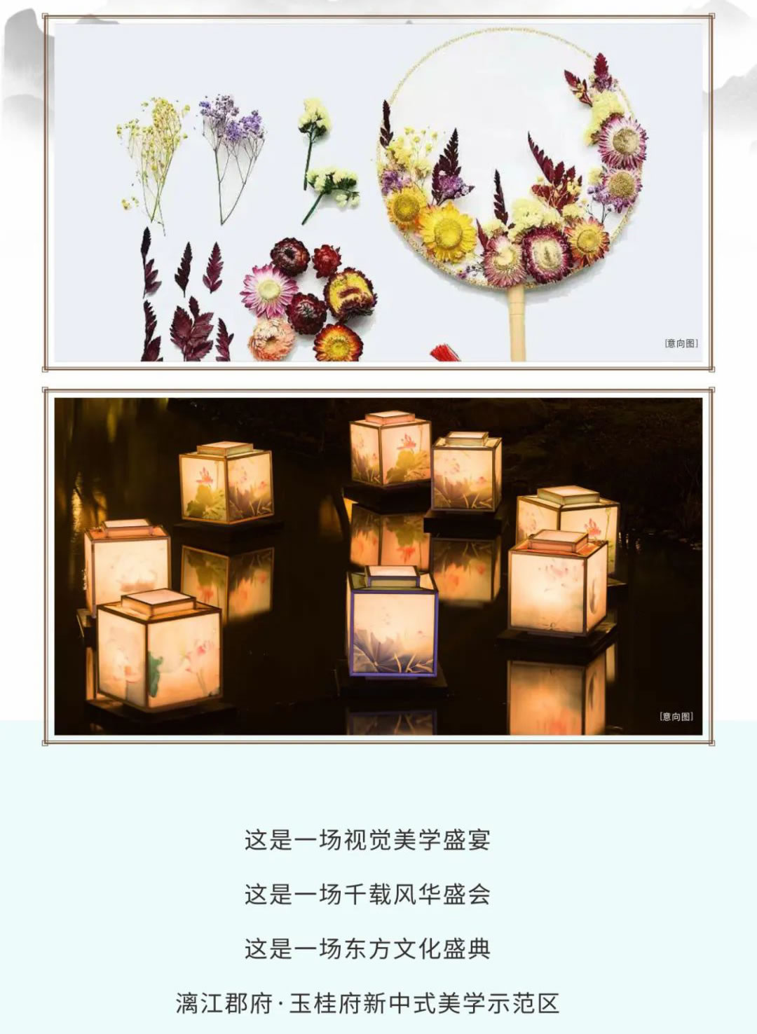 沙巴