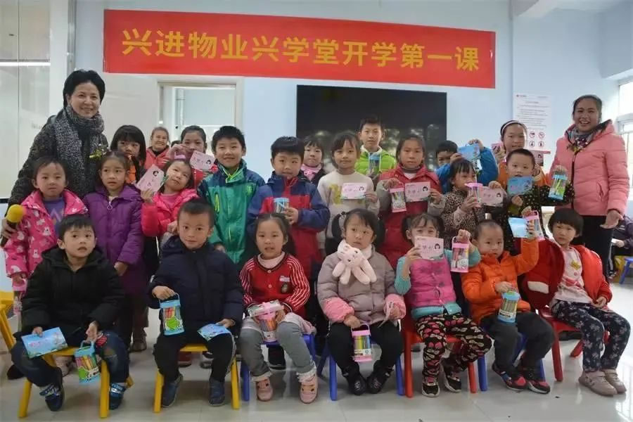 沙巴
