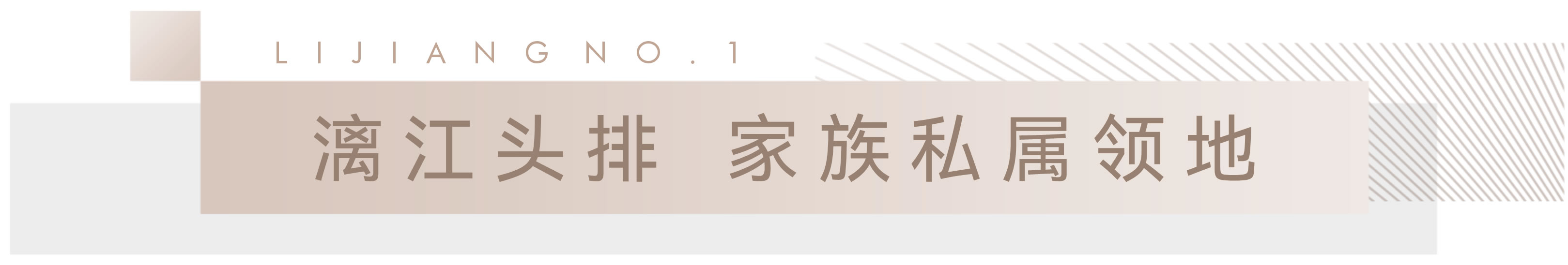 沙巴