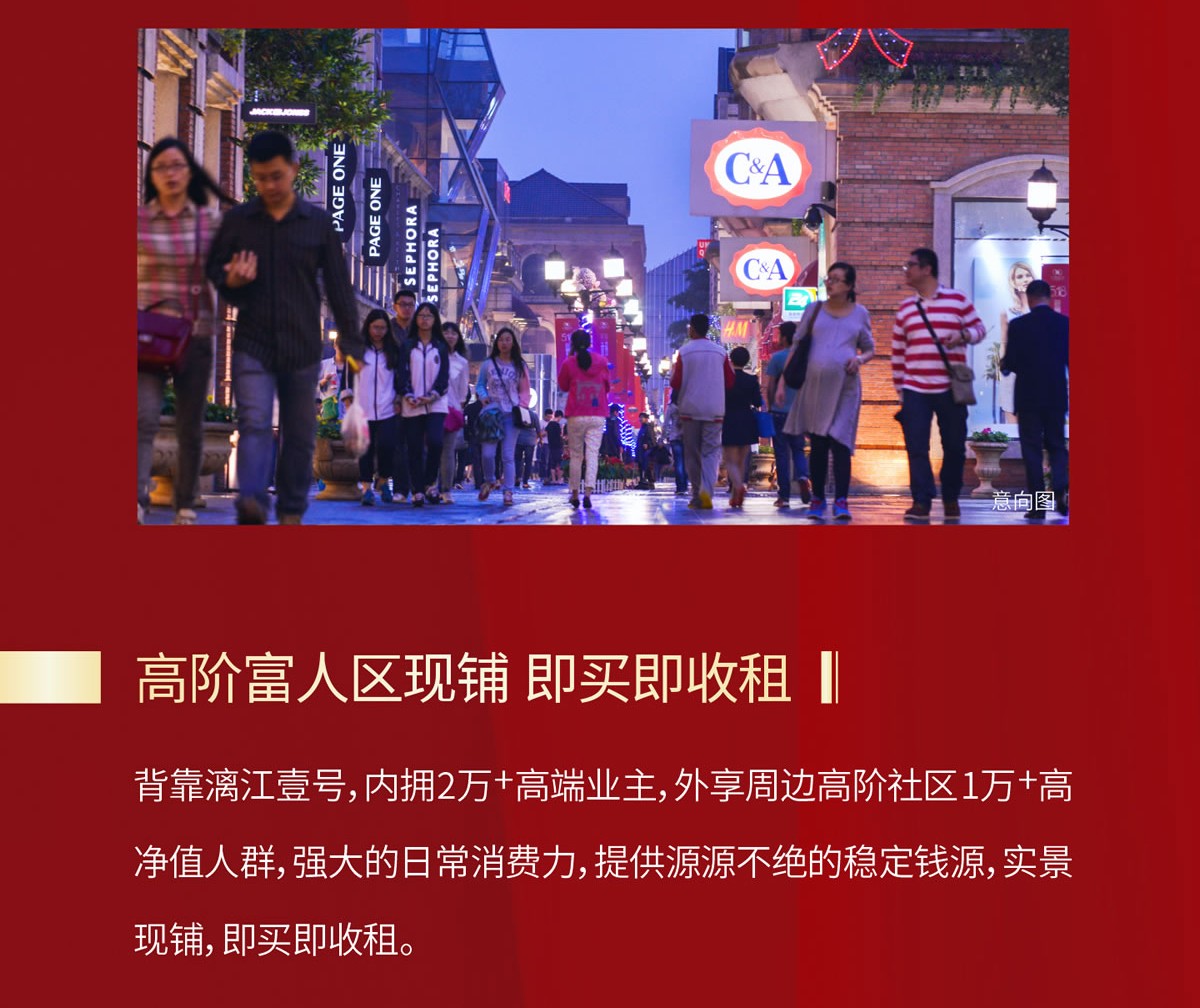沙巴