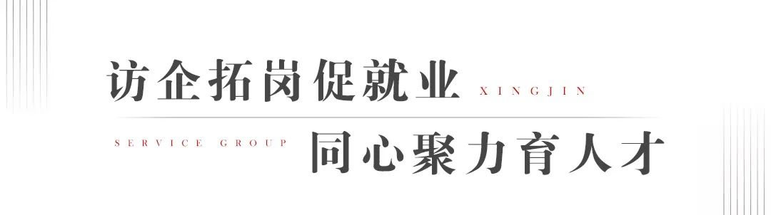 沙巴