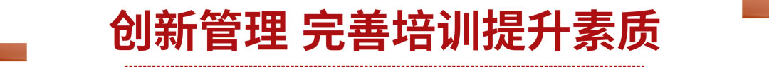 沙巴