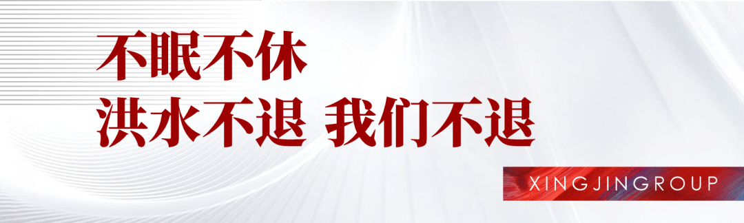 沙巴