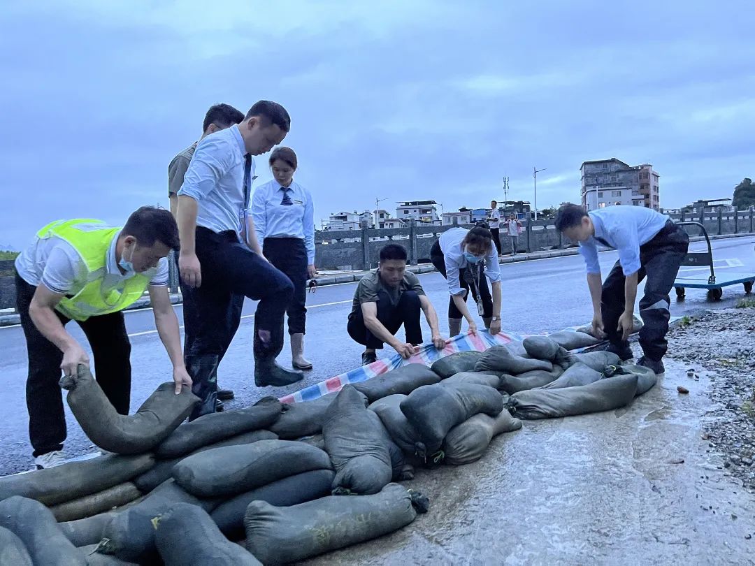 沙巴