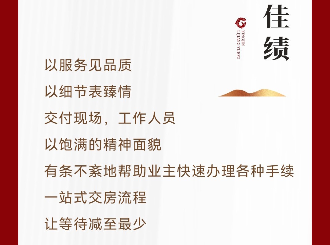 沙巴