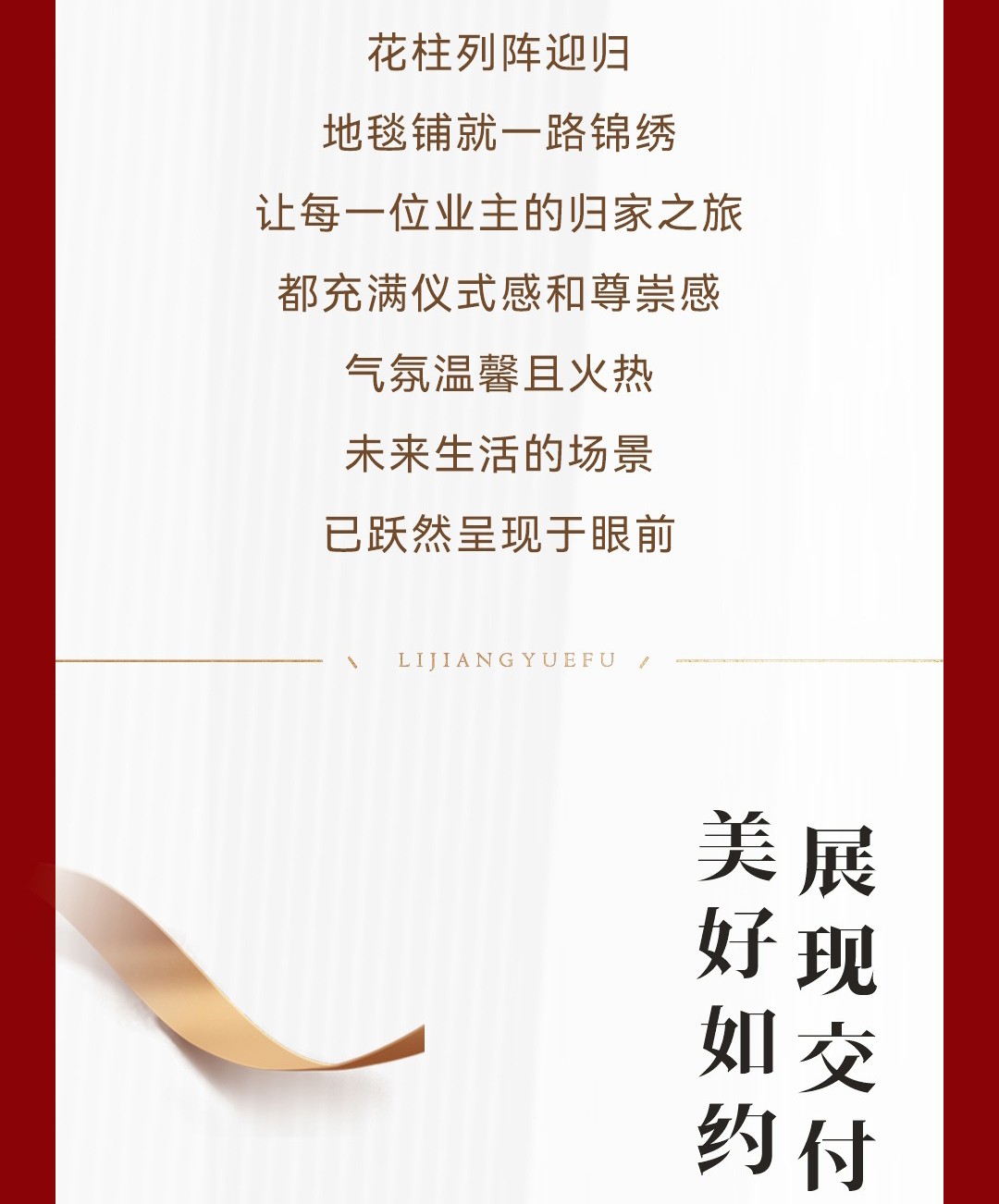沙巴