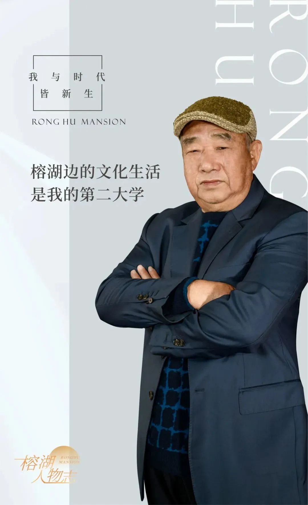 沙巴