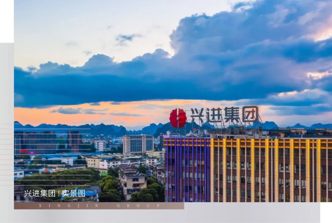 沙巴