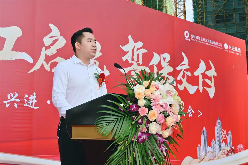 沙巴