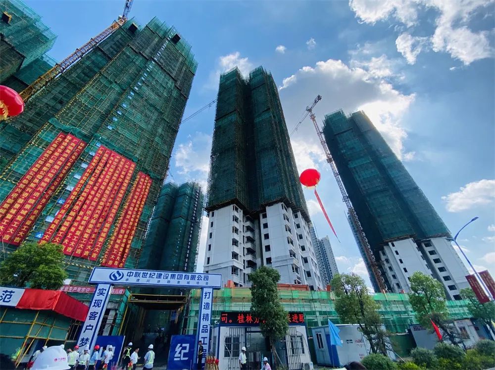 沙巴