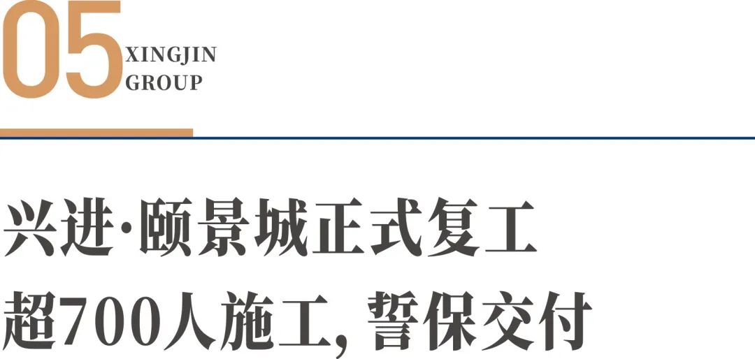 沙巴