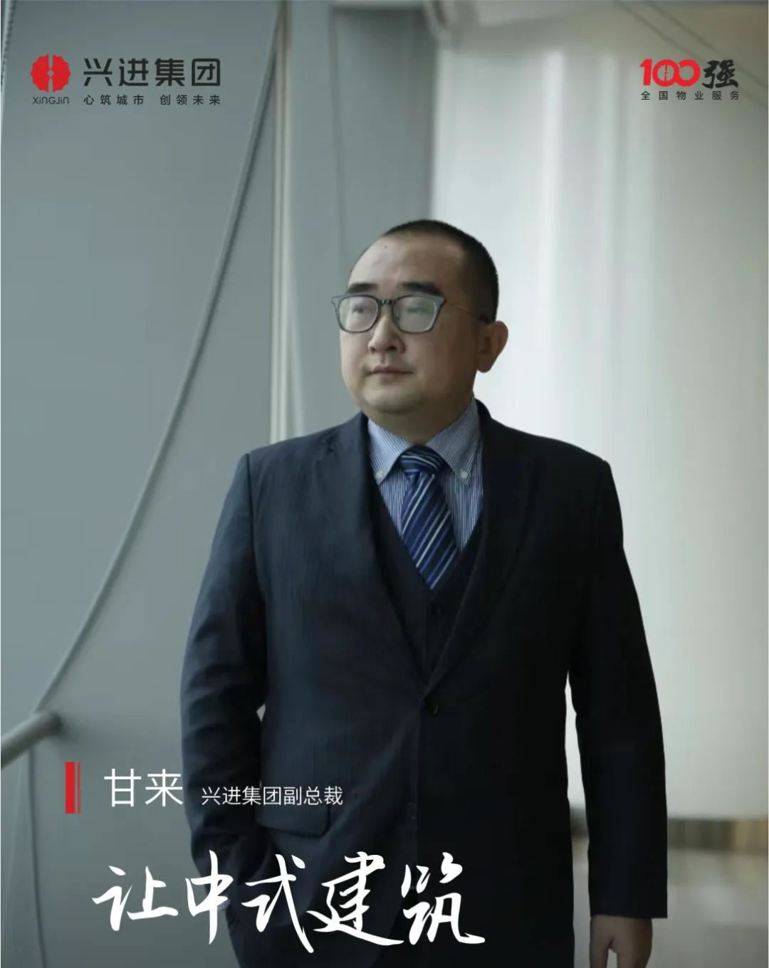 沙巴
