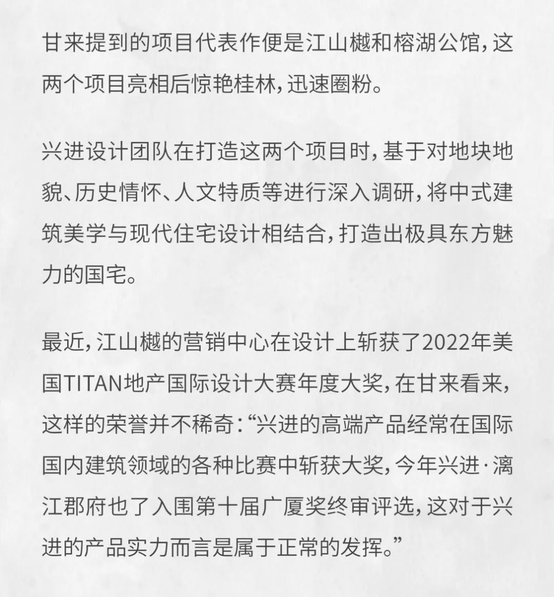 沙巴