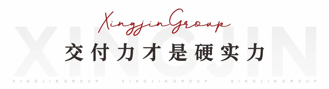 沙巴