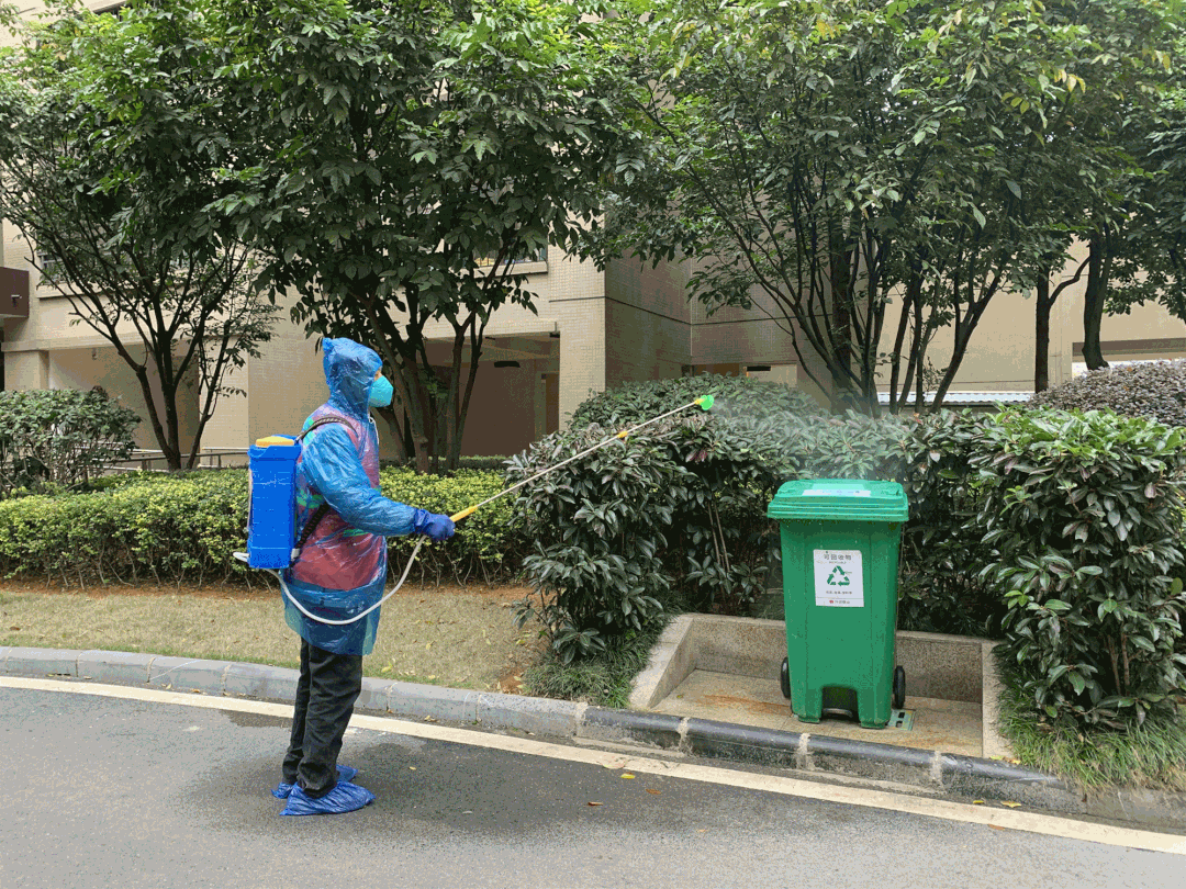 沙巴