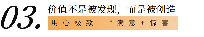 沙巴