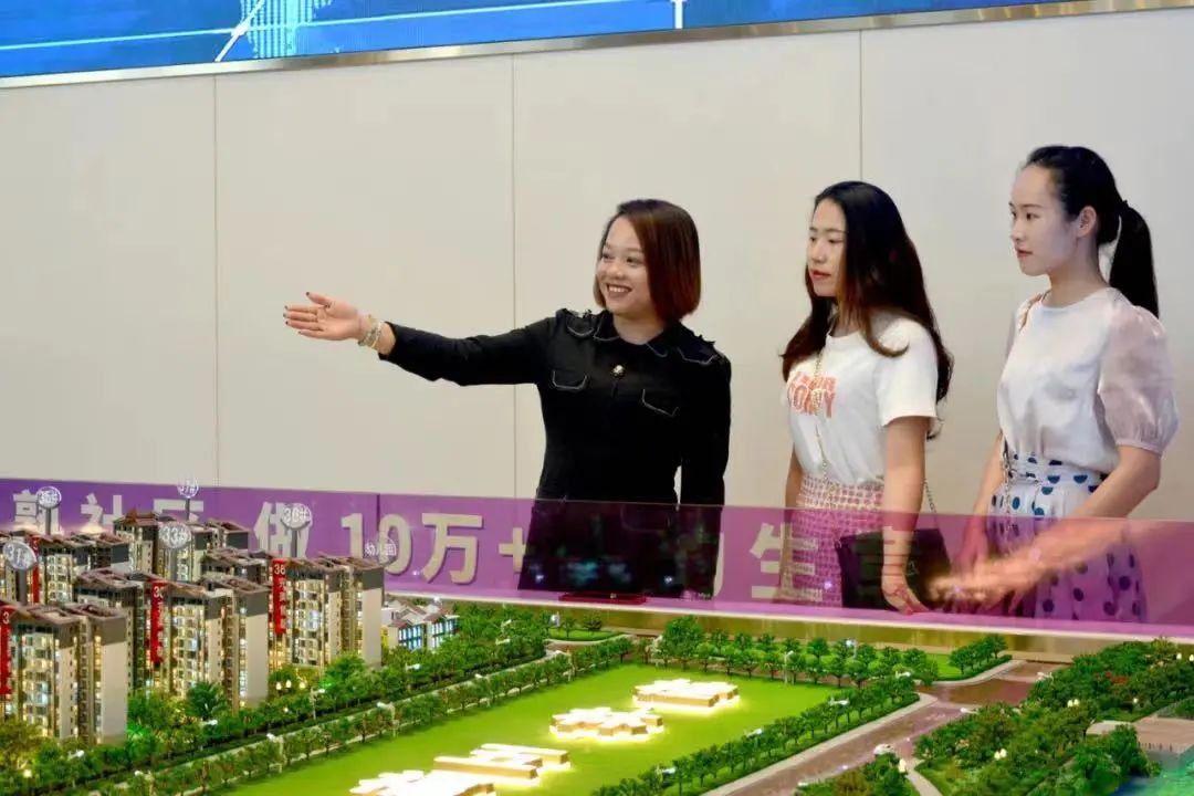 沙巴