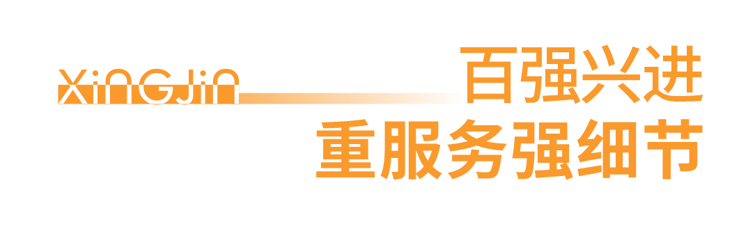 沙巴